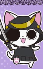 Dokuganryu, Masamunya