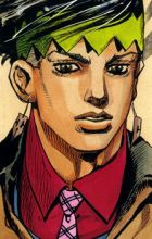 Kishibe, Rohan