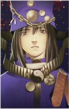 Boogiepop