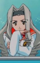 Aoshima, Reika