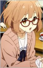 Kuriyama, Mirai