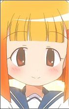 Natsu, Mikan