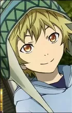 Yukine