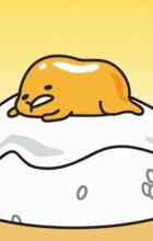 Gudetama