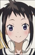 Harudori, Tsugumi