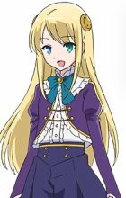 Urnea Belfast, Yumina