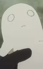 Nuko