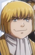 Vaiself, Zanac Varleon Igana Ryle