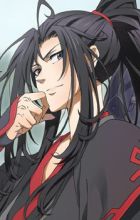 Wei, Wuxian