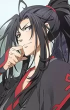 Wei, Wuxian