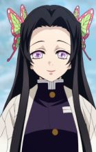 Kochou, Kanae