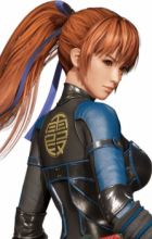 Kasumi