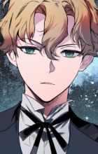 Von Neuschwanstein, Jeremy