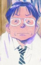 Minamoto, Yoshitsune