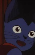 Giovanni