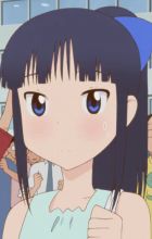 Misuzu