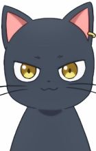 Sirius, Claude