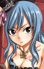 Lockser, Juvia