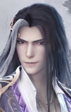 Yan, Wushi