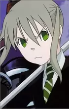 Albarn, Maka
