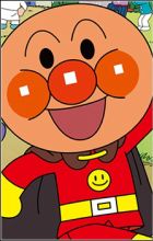 Anpanman