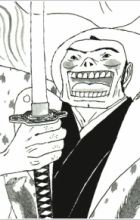 Mikoshi, Daizaburou