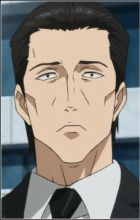 Gotou