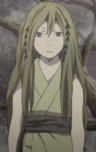 Kaya
