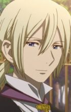 Wistalia Clarines, Izana