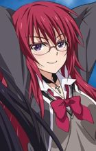 Andou, Teruha