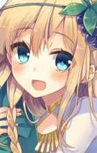 Belzerg, Iris Stylish-Sword