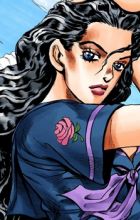 Yamagishi, Yukako