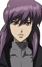 Kusanagi, Motoko