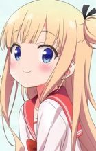 Hiiragi, Mayuki