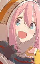 Kagamihara, Nadeshiko