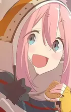 Kagamihara, Nadeshiko