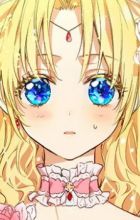 de Alger Obelia, Athanasia