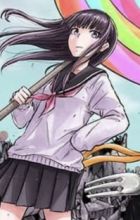 Minase, Tsumugi