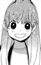 Nekoyashiki, Amo