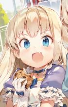 Tearmoon, Miabel Luna