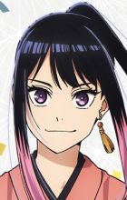 Ousaki, Akane