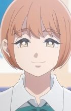 Sometani, Nami