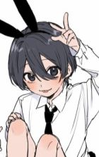 Higa, Tooru
