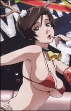 Ogawa, Yui