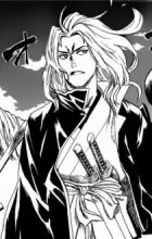 Kurogane, Jinsuke