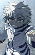 Unzen, Myouri