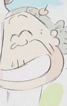 Yamano, Shige