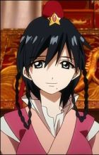Ren, Gyokuen
