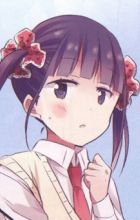 Minami, Shizuku