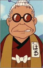 Grandma Oharu